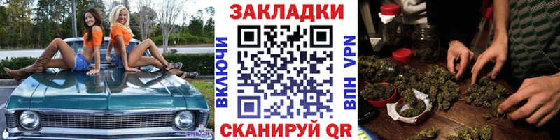 Купить закладку АМФЕТАМИН  Мефедрон  ГАШ  Канабис  СОЛЬ  Пятигорск
