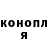 Метадон мёд honjaga anigon