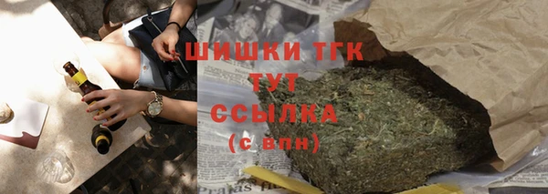 ешки Зерноград