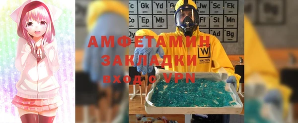 ешки Зеленодольск