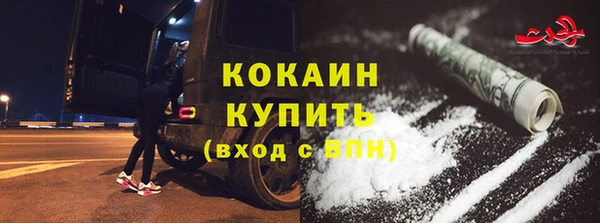 ешки Зеленодольск
