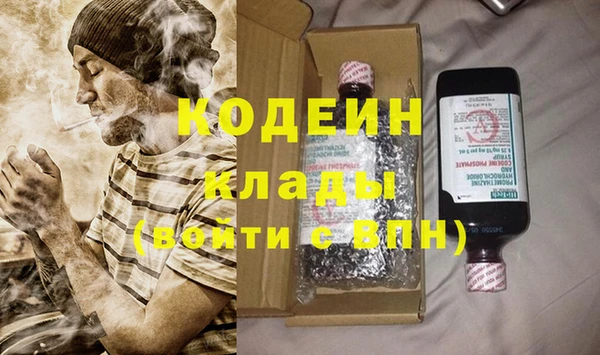 ешки Зерноград