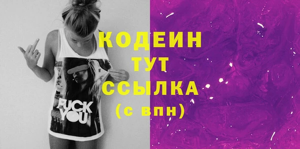 ешки Зерноград