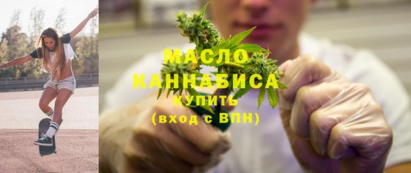ешки Зеленодольск
