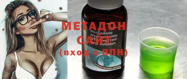 ешки Зеленодольск
