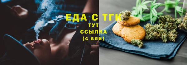 ешки Зерноград