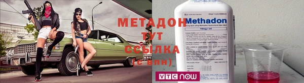 ешки Зеленодольск