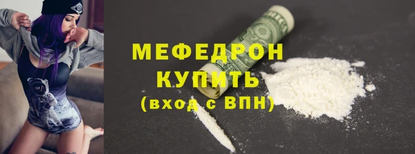 ешки Зерноград