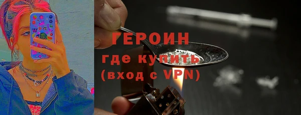 ешки Зеленодольск