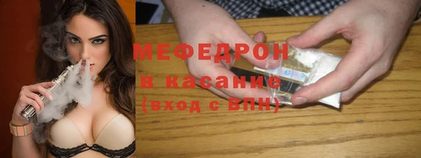 ешки Зерноград