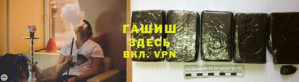 ешки Зеленодольск