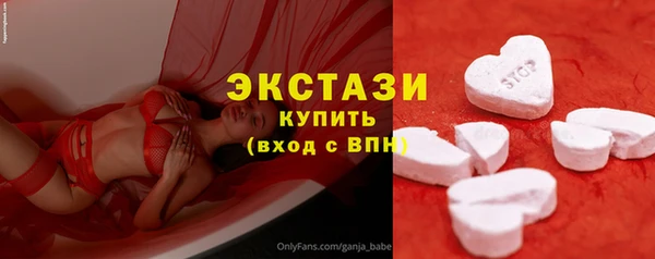 ешки Зеленодольск