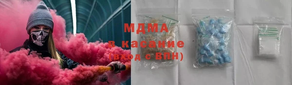 ешки Зерноград