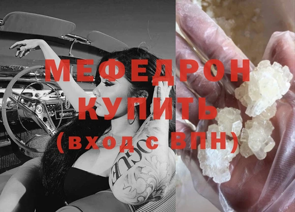 ешки Зерноград