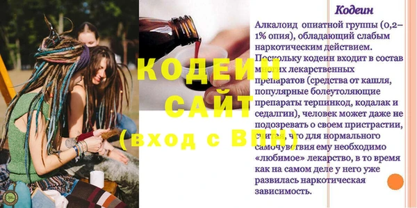 ешки Зеленодольск