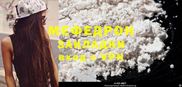 ешки Зерноград