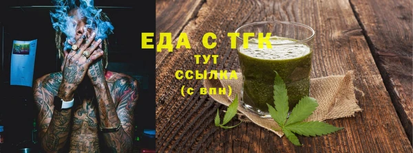 ешки Зерноград