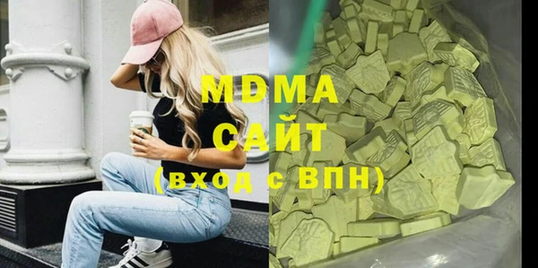 ешки Зерноград