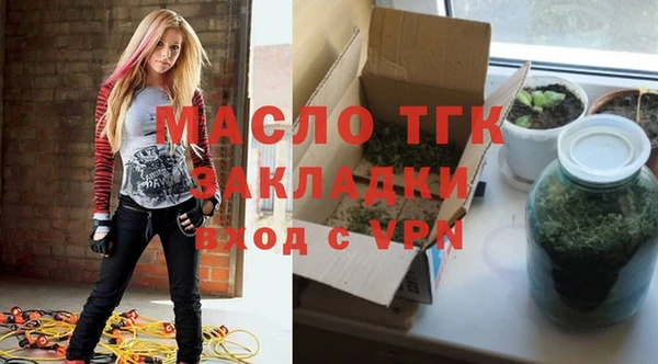 ешки Зеленодольск