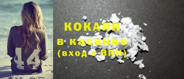ешки Зеленодольск