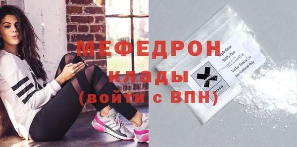 ешки Зеленодольск