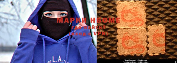 ешки Зерноград