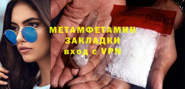 ешки Зеленодольск