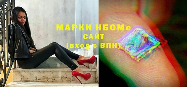 ешки Зерноград