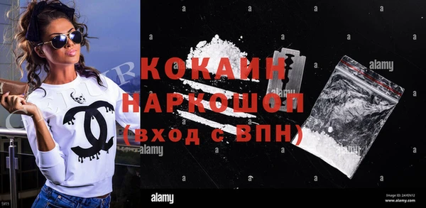 ешки Зерноград