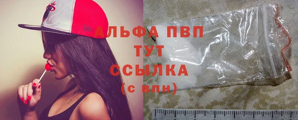 ешки Зерноград