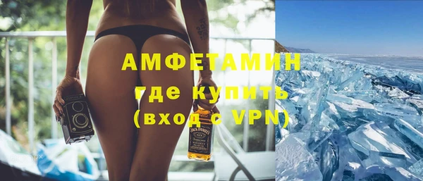 ешки Зеленодольск