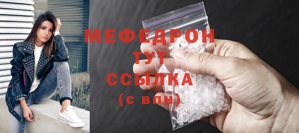 ешки Зеленодольск