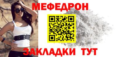 соль курить ск Аргун