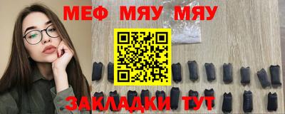 Альфа ПВП Апрелевка