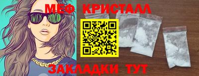 гидропоника Апшеронск