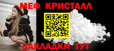 Альфа ПВП Апрелевка