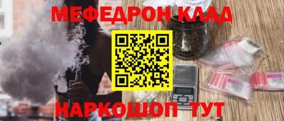 гидропоника Апшеронск