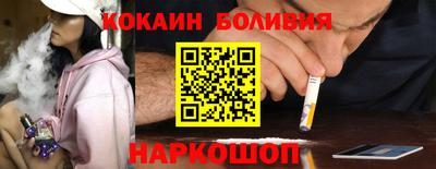 Альфа ПВП Апрелевка