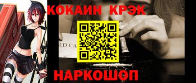 гидропоника Апшеронск