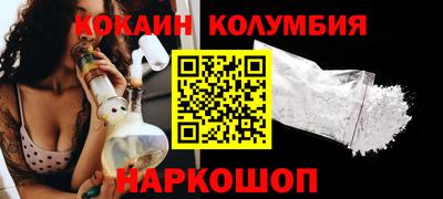 гидропоника Апшеронск