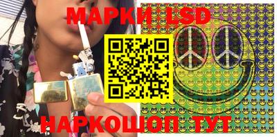 jwh Бердск