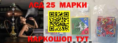 гидропоника Апшеронск