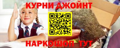 индика Белореченск