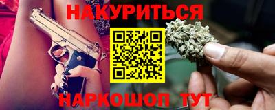 гидропоника Апшеронск