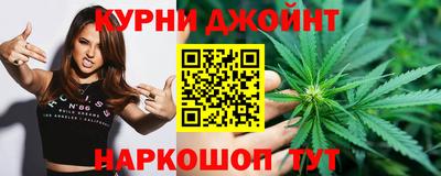 гидропоника Апшеронск