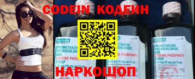 гидропоника Апшеронск