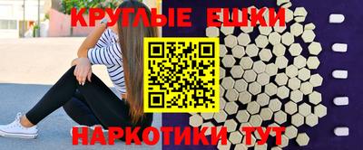jwh Бердск