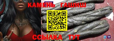 jwh Бердск