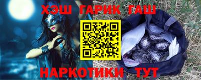 Альфа ПВП Апрелевка