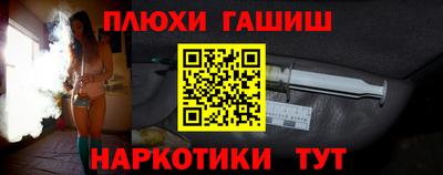 Альфа ПВП Апрелевка